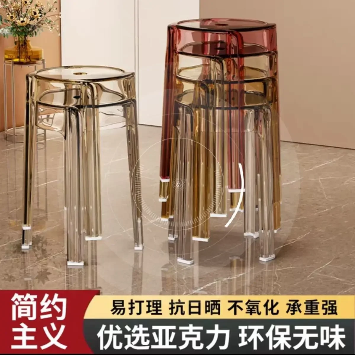 Прозрачный акриловый стул сетчатый - Фотография_5