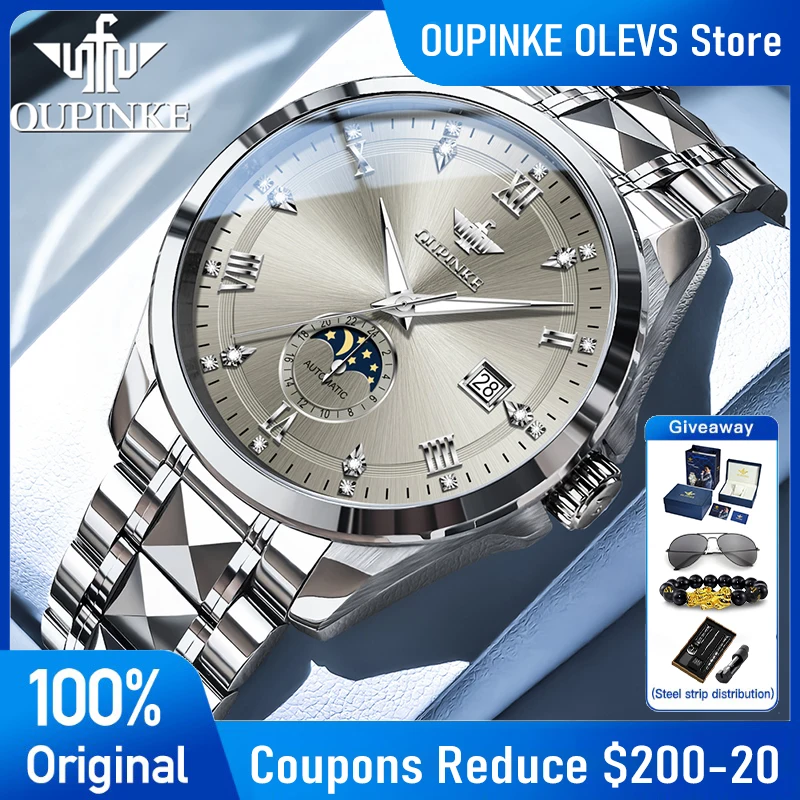 Oupinke 3265 мужские часы