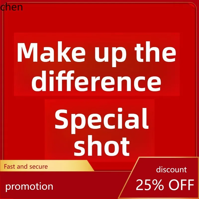 Ht дополнительные почтовые расходы