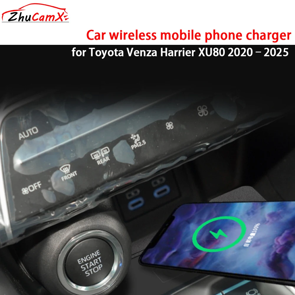 Для toyota venza harrier xu80 2020-2025