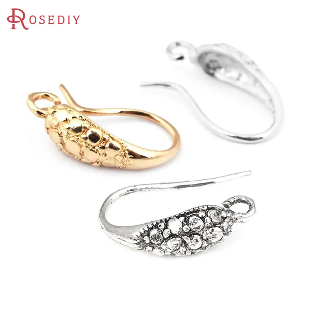 Античное серебро