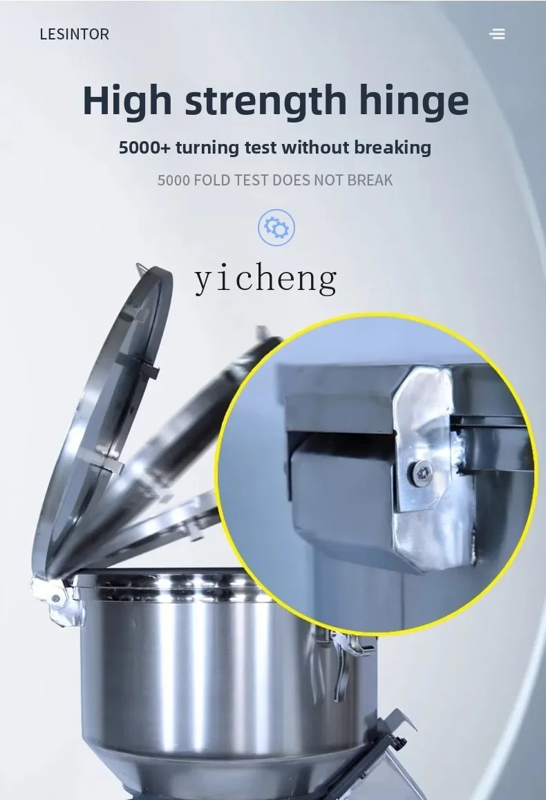 Промышленный смеситель из нержавеющей стали - Фотография_6