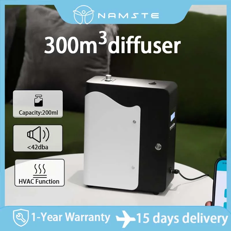 Намасте 300 м3 200 мл hvac диффузор