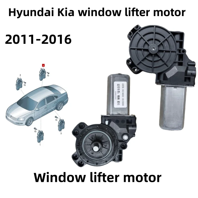 Регулятор стеклоподъемника левый - Фотография_3