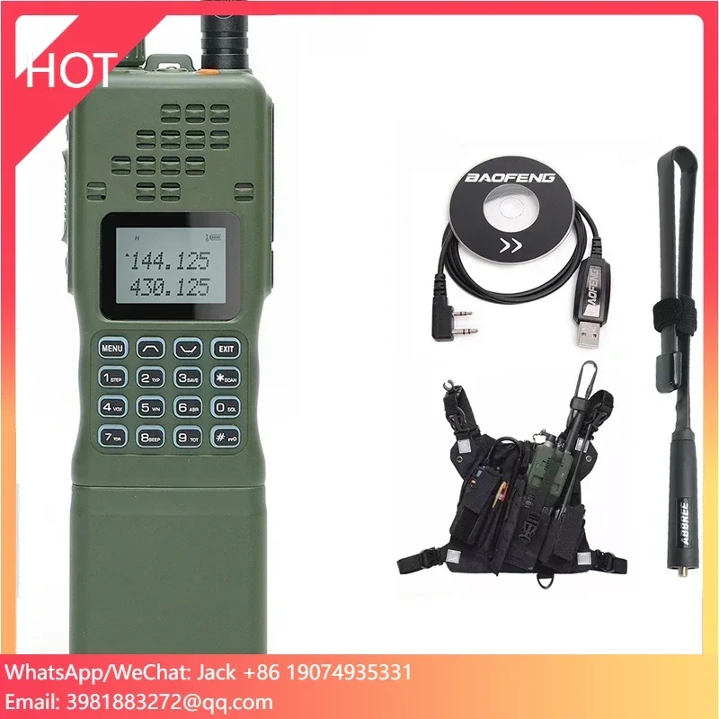Высокая мощность 50 км vhf/uhf