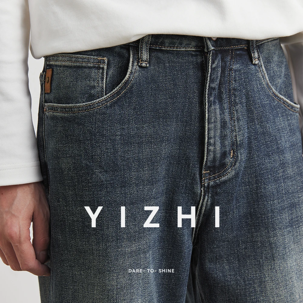 Осень-зима, высококачественные джинсы из мягкой хлопчатобумажной ткани - Фотография_6