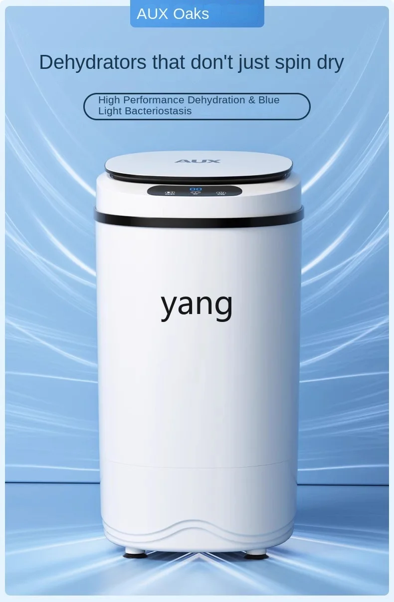 Cx сушилка для обезвоживания - Фотография_4