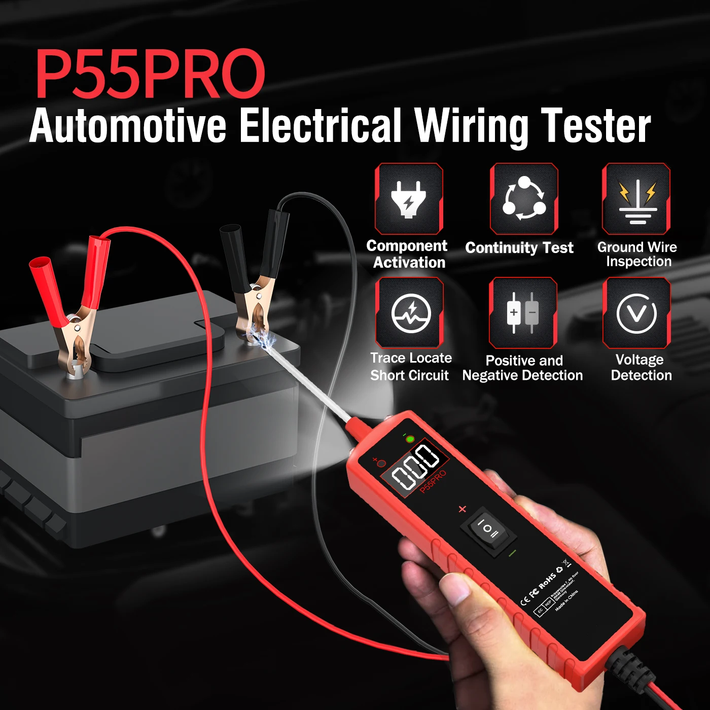 P55pro автомобильный зонд