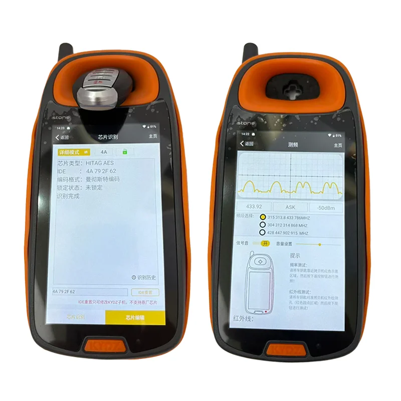 S180144308 kr5s180144014 433 мгц - Фотография_3