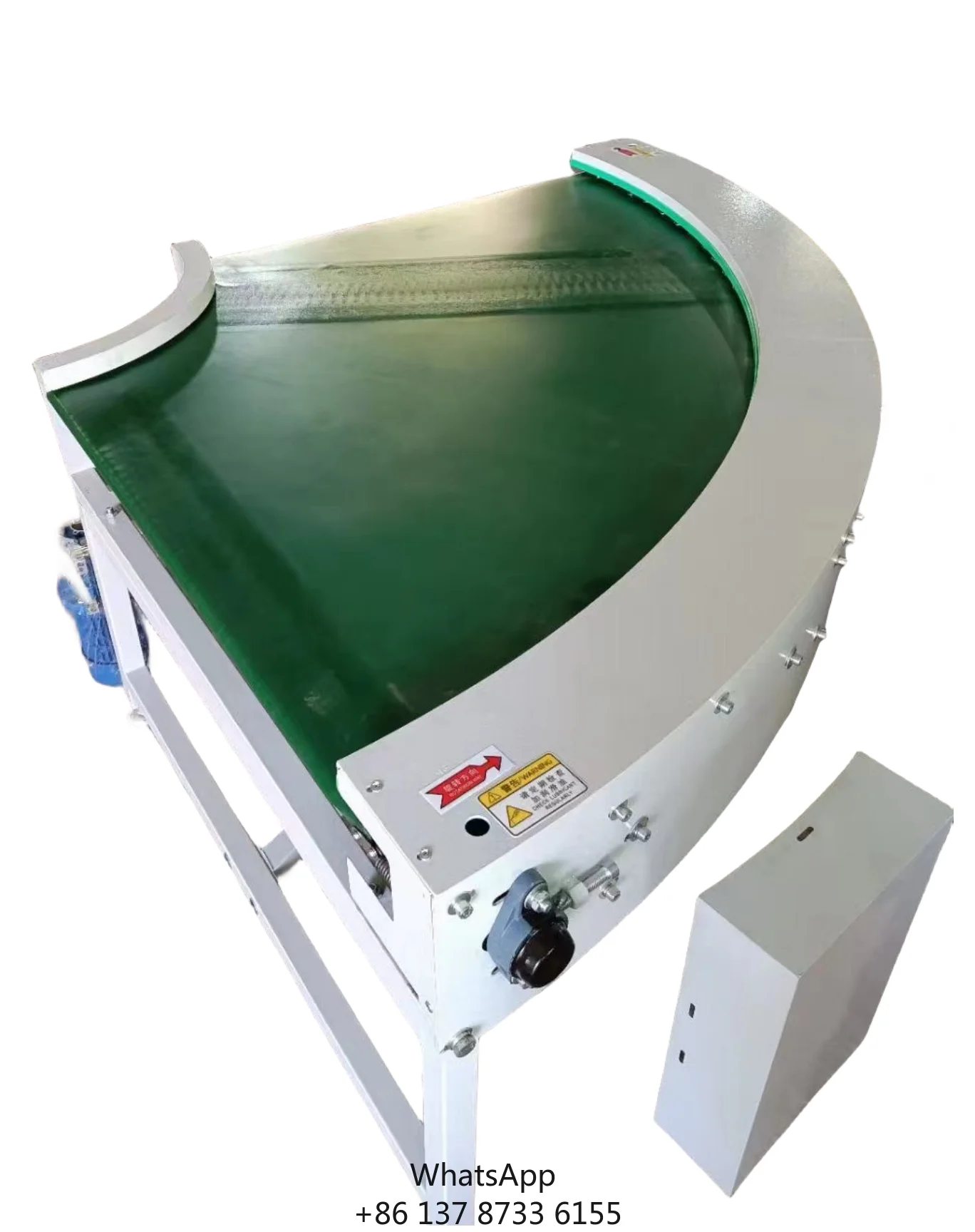 Дизайн системы ленточного конвейера