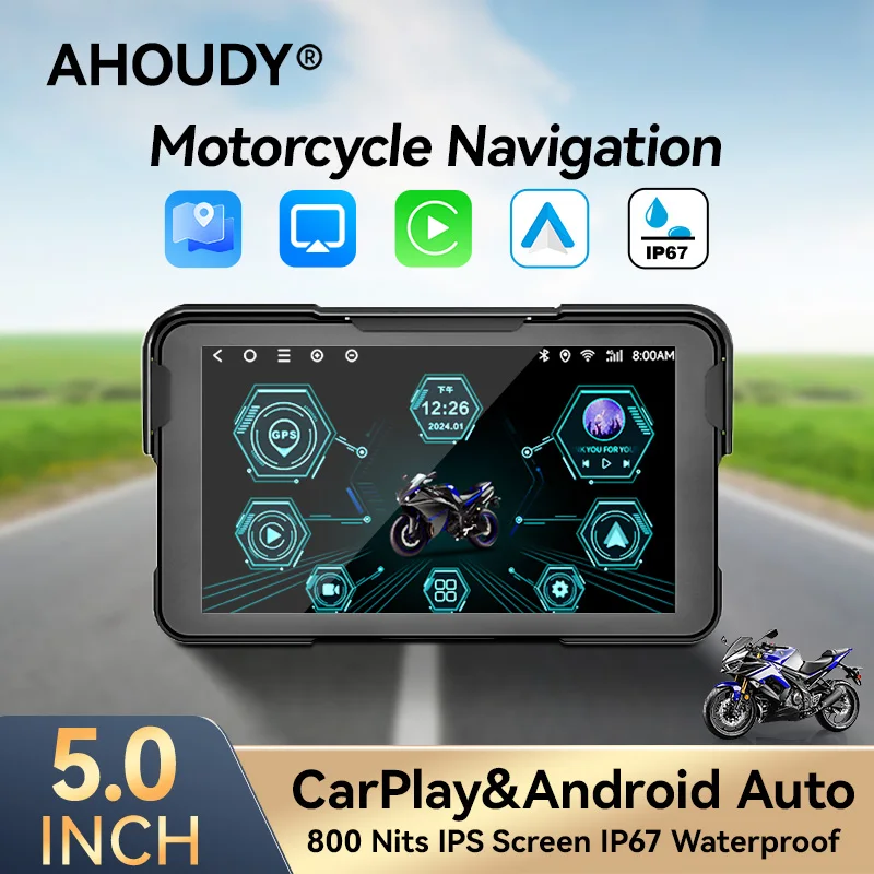 Ahoudy 5-дюймовый мотоциклетный
