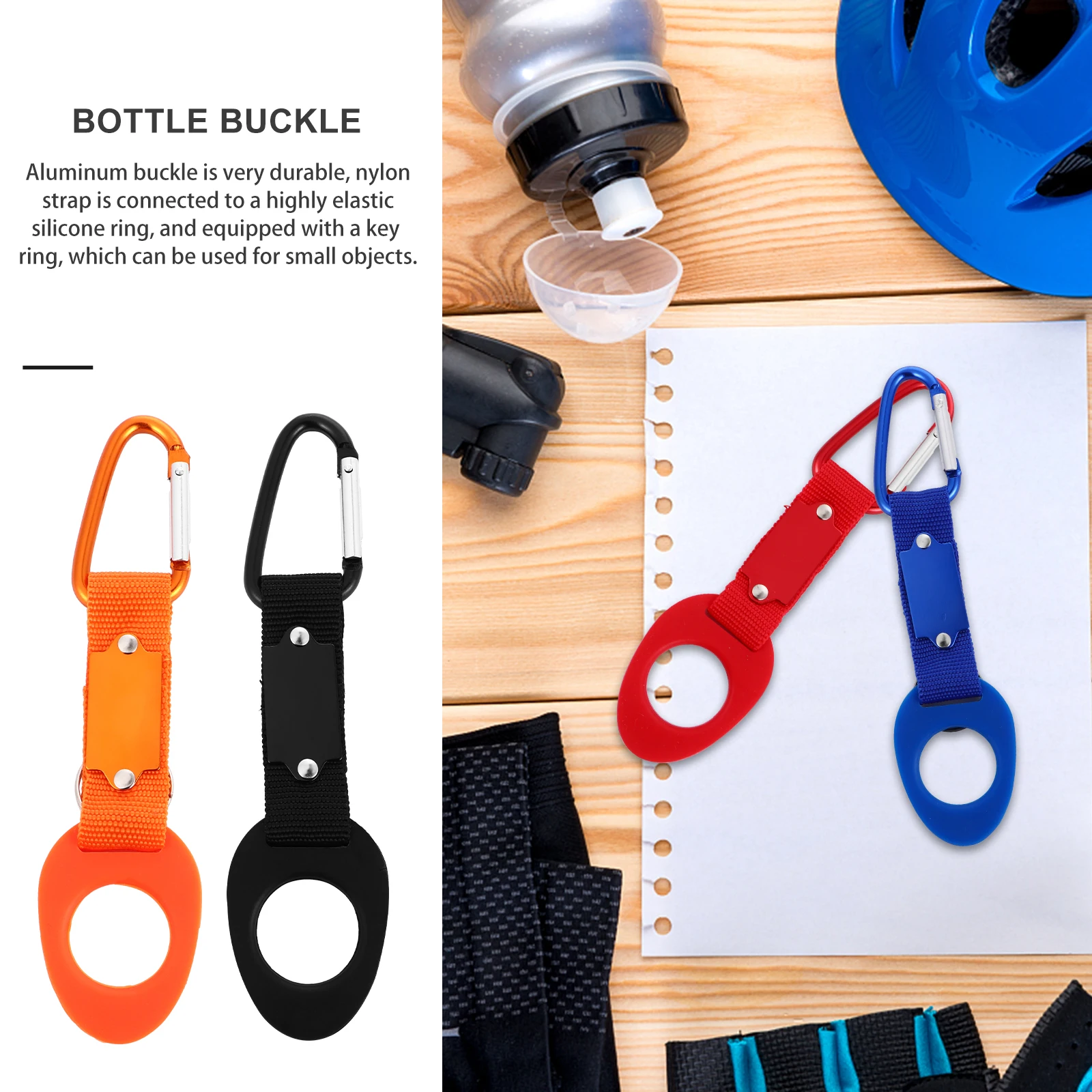 Пряжка для бутылки с водой - Фотография_4