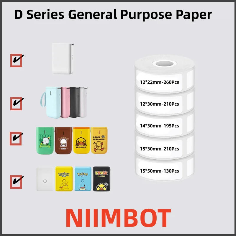 Niimbot d11 d110 d101 этикетка - Фотография_2