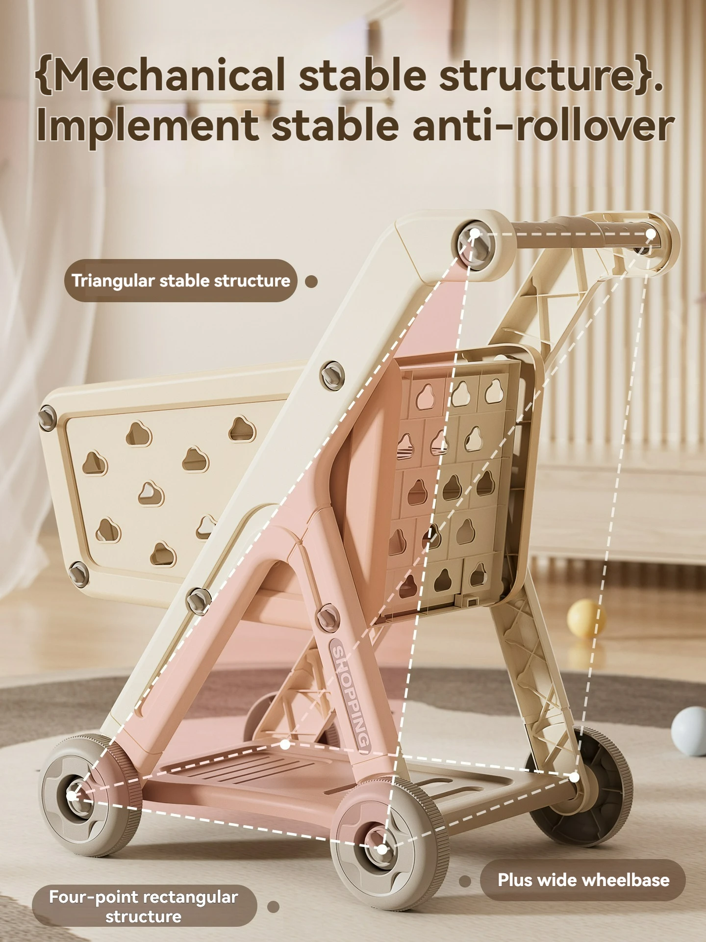 Корзина для покупок - Фотография_5