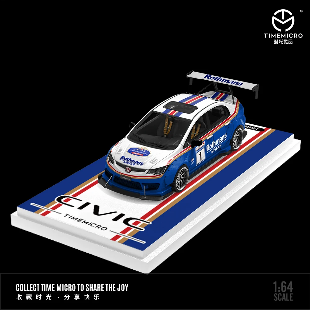 Модифицированная версия timemicro 1:64 civic datsun 46 - Фотография_4