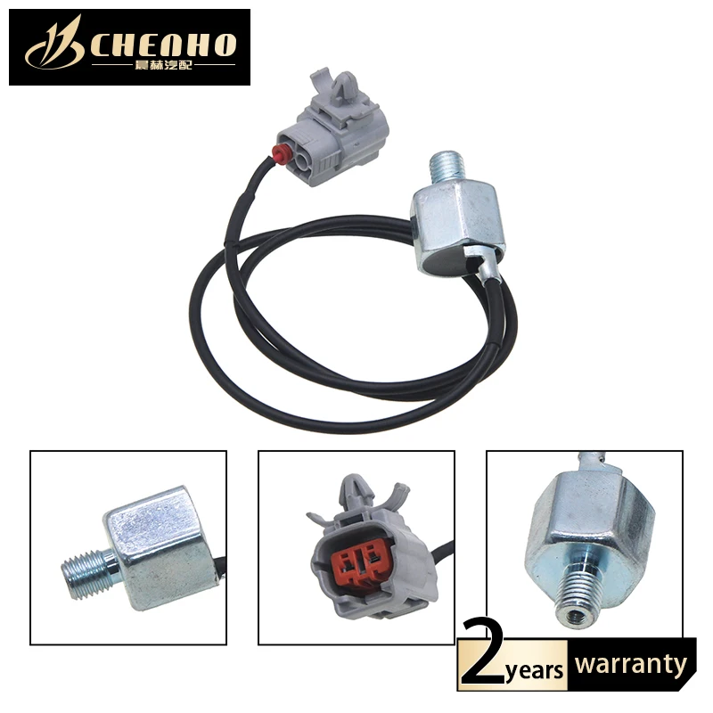 Автоматический датчик удара для - Фотография_2