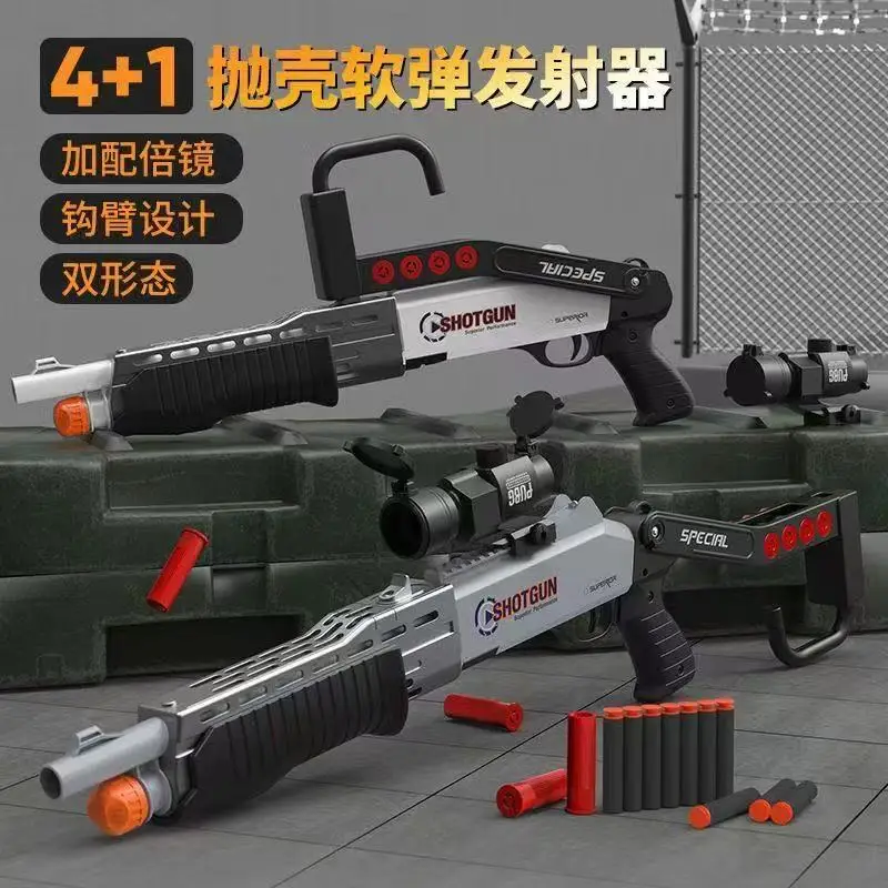 Тактические складные игрушечные - Фотография_3