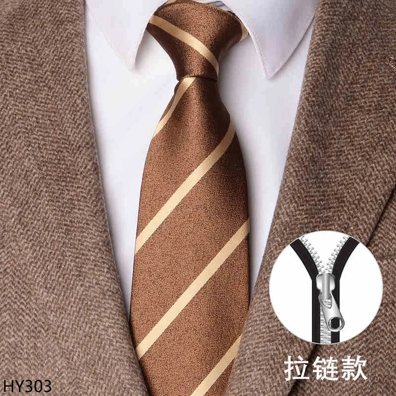 Высокое качество в британском стиле в кофейную полоску