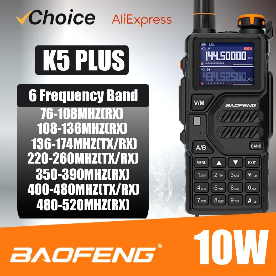 Официальный магазин baofeng k5 plus