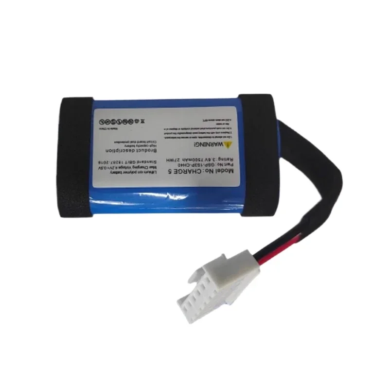 Новая сменная батарея 3 - Фотография_4