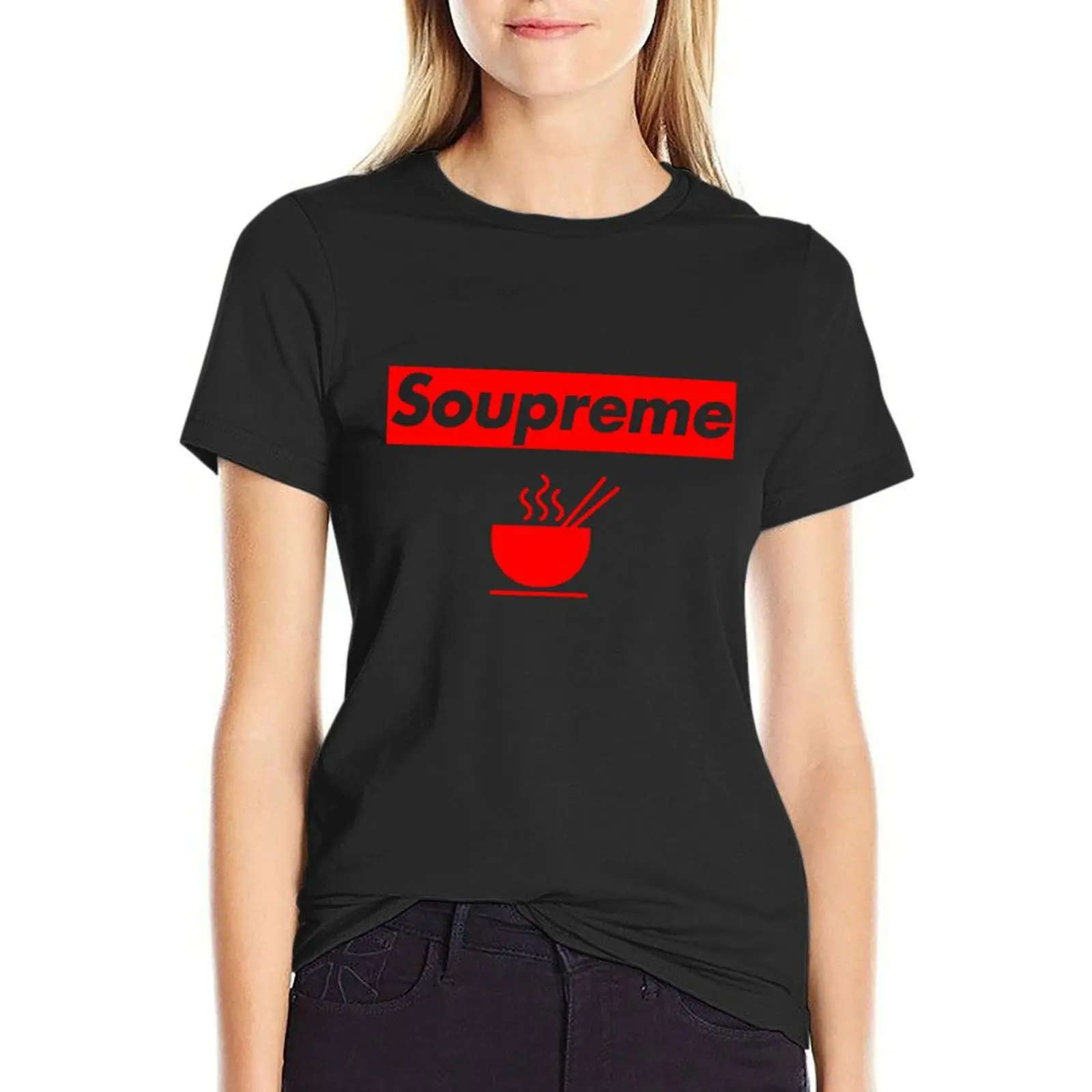 Soupreme, братья солнце футболка