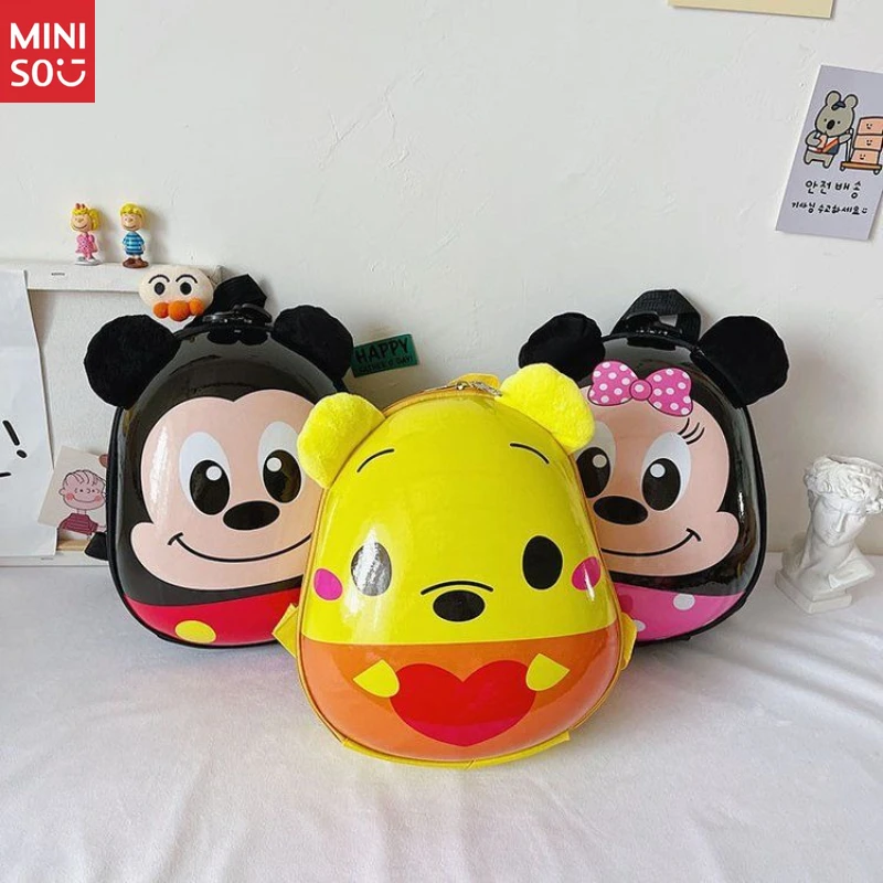 Детский рюкзак miniso в форме яйца