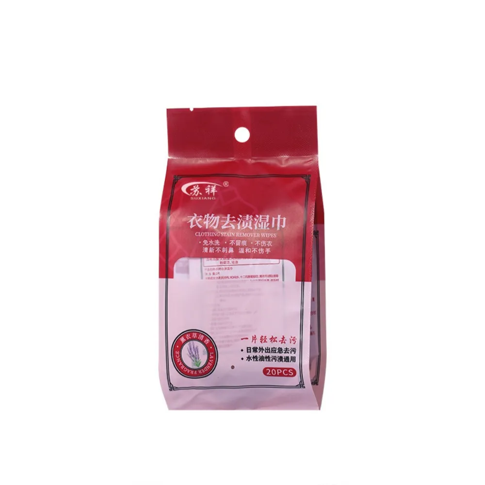 Одноразовые влажные салфетки для удаления пятен с одежды