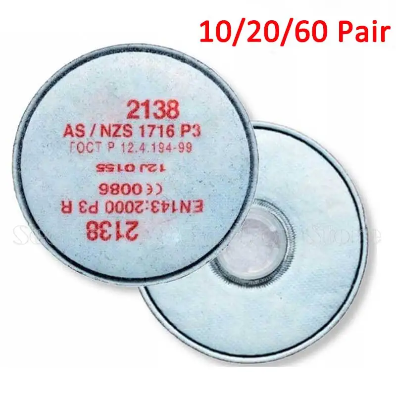 Фильтр твердых частиц p3 r с уровнем