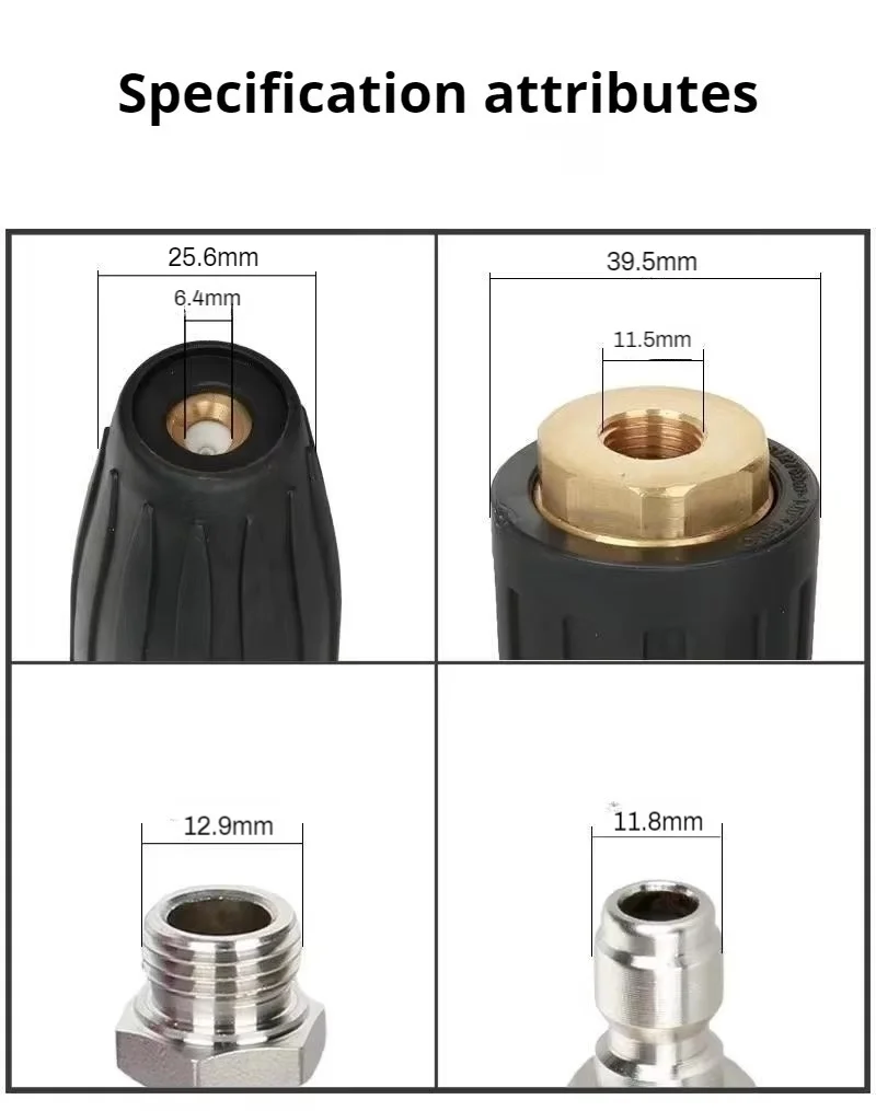 Мойка высокого давления - Фотография_6