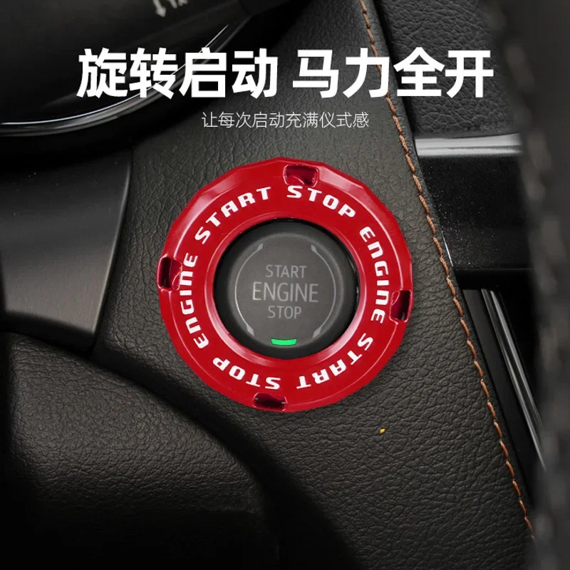 Для bmw car one click start декоративная - Фотография_4