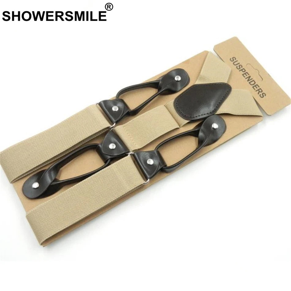 Подтяжки showersmile мужские на пуговицах - Фотография_3