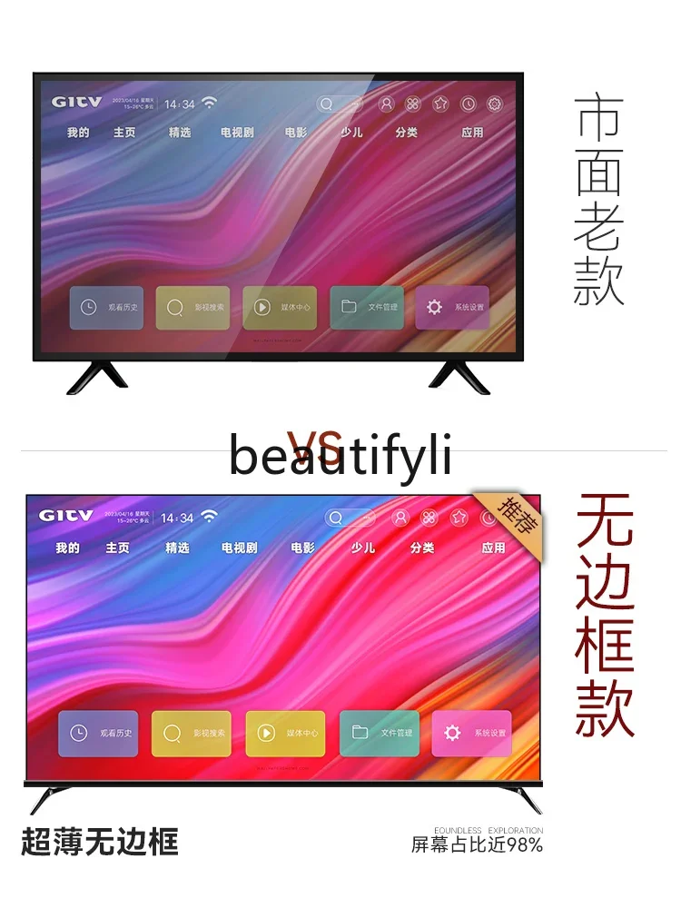 E132 бескаркасный 100-дюймовый - Фотография_3