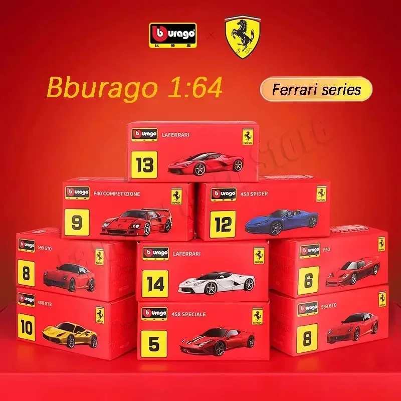 Оригинальный автомобиль bburago 1:64 ferrari series monza sp1