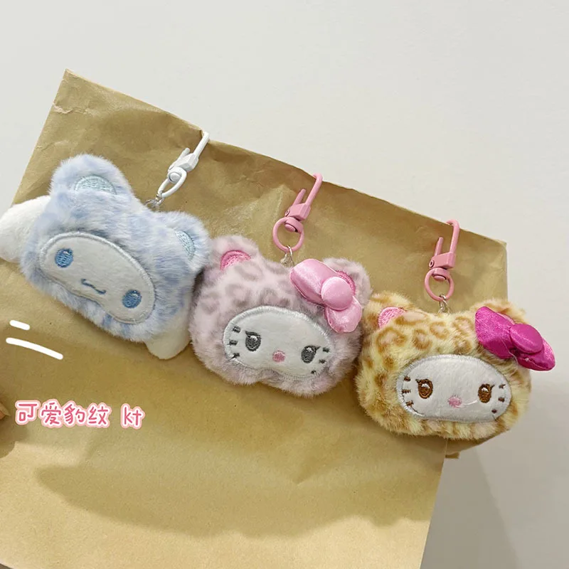 Kawaii милый мультфильм котята - Фотография_2