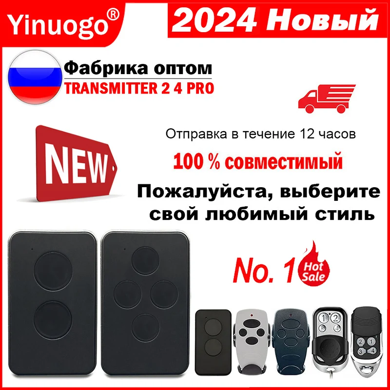 Doorhan transmitter 2 pro 2pro