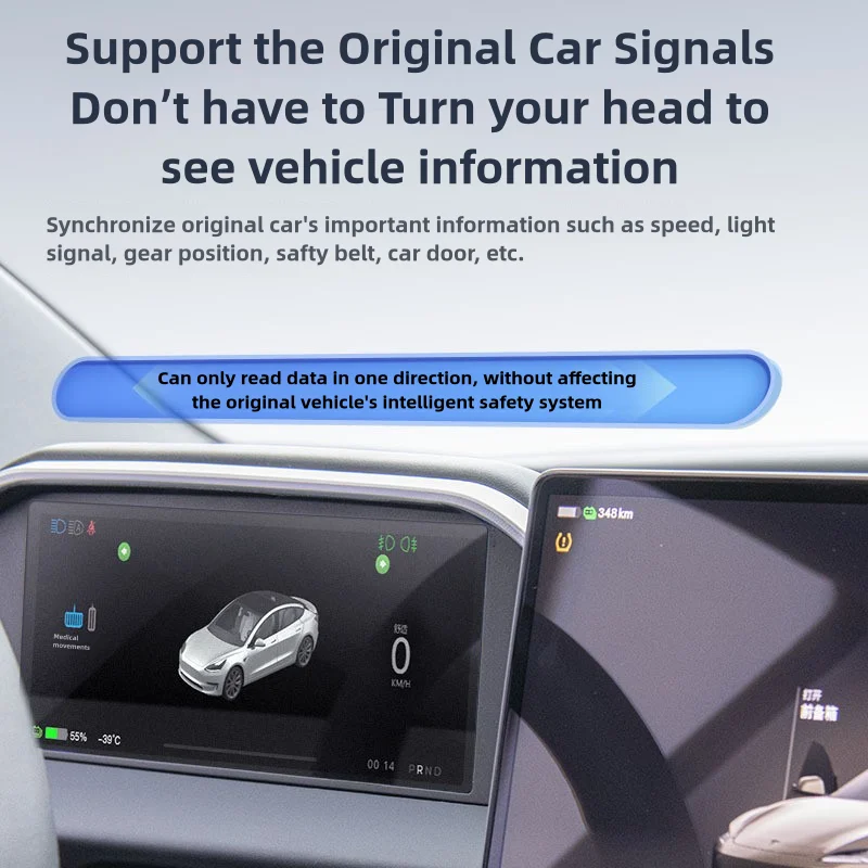 Rts 8,9-дюймовый интеллектуальный проекционный дисплей - Фотография_3