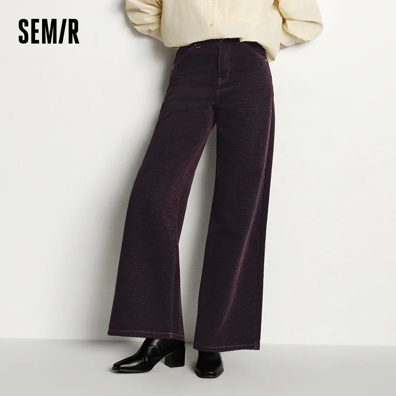 Джинсы semir, женские длинные брюки из флока maillard - Фотография_2