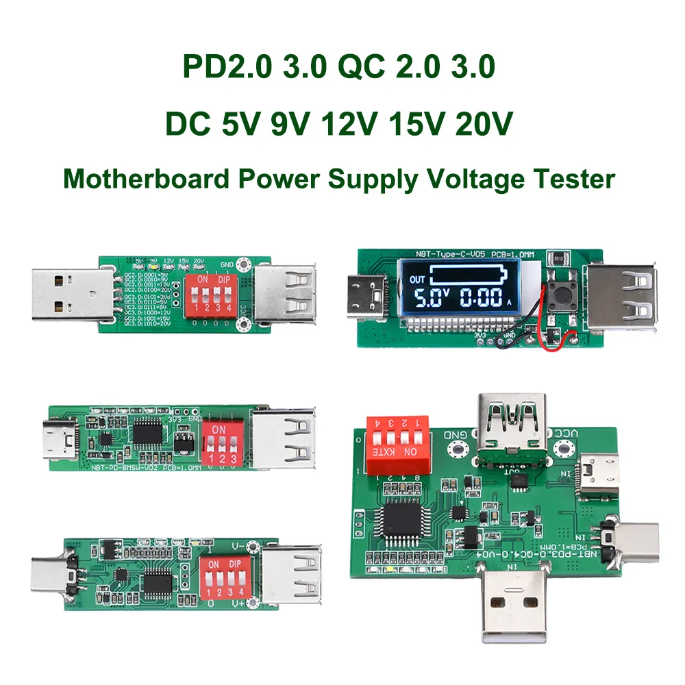 Usb type-c pd приманка триггерная плата pd2.0 3