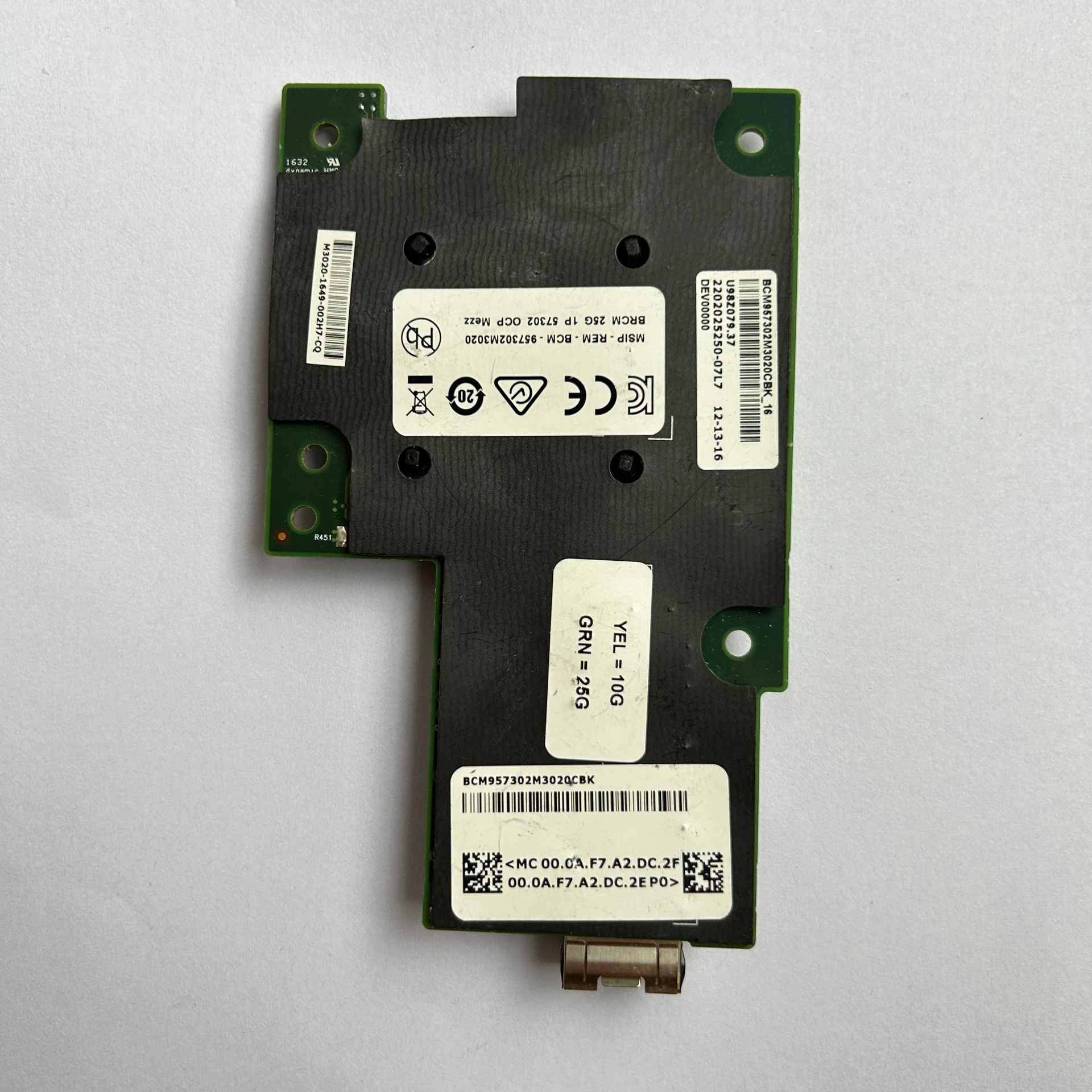 Известный бренд bcm957302m3020cbk ocp 2 - Фотография_2