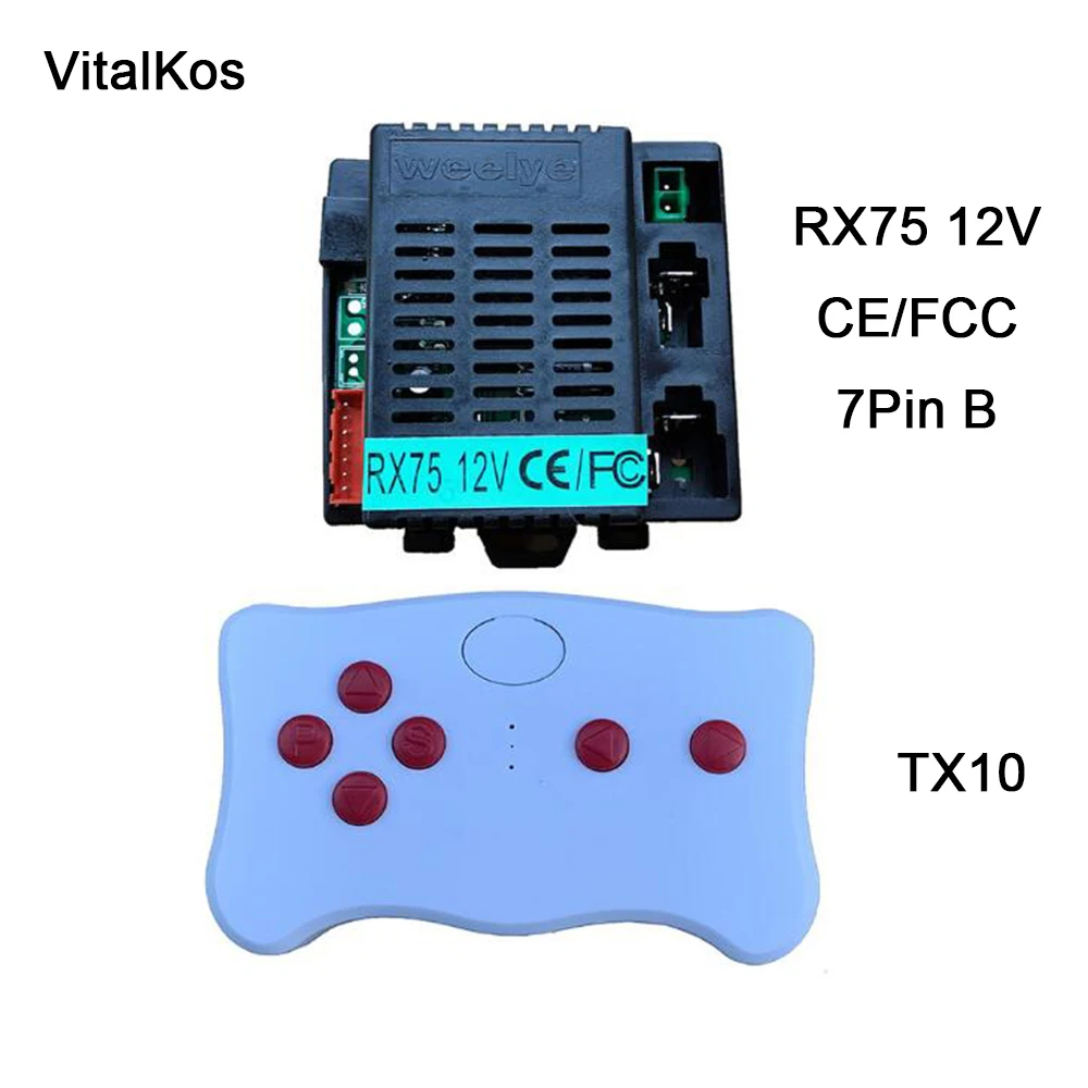 Vitalkos weelye rx75 6v 12v приемник - Фотография_3