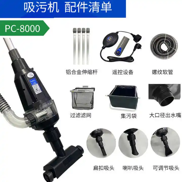 Насос для сбора сточных вод - Фотография_5