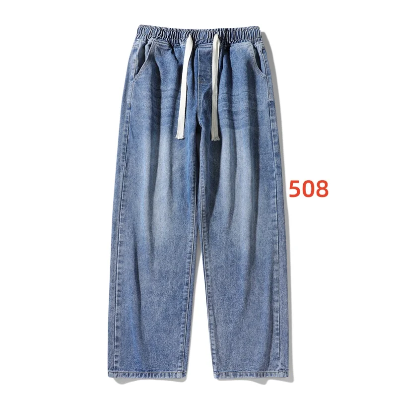 Летние свободные джинсы - Фотография_3