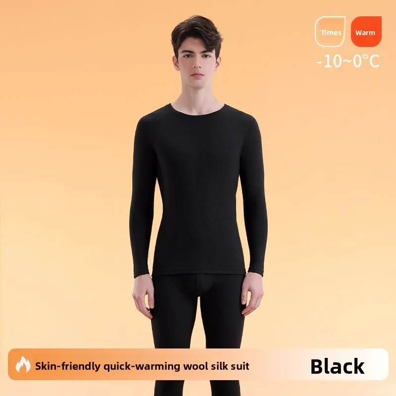 Теплый костюм, шерстяной шелк - Фотография_5