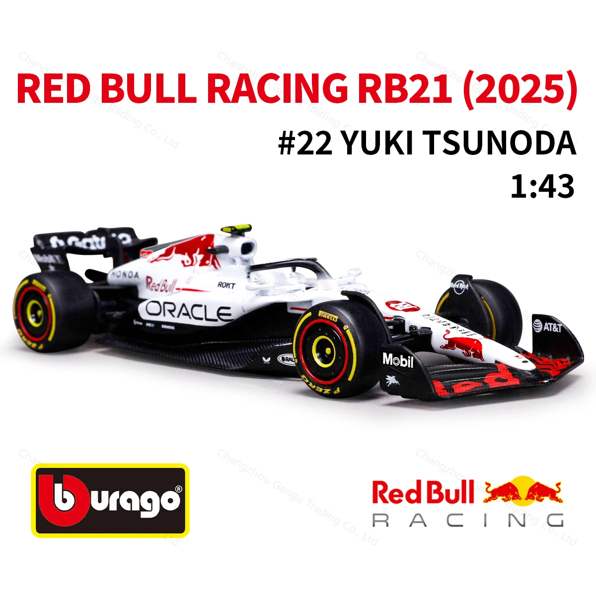 Red bull rb21 япония gp f1 формула - Фотография_2