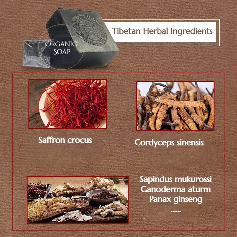 Тибетское древнее мыло - Фотография_2