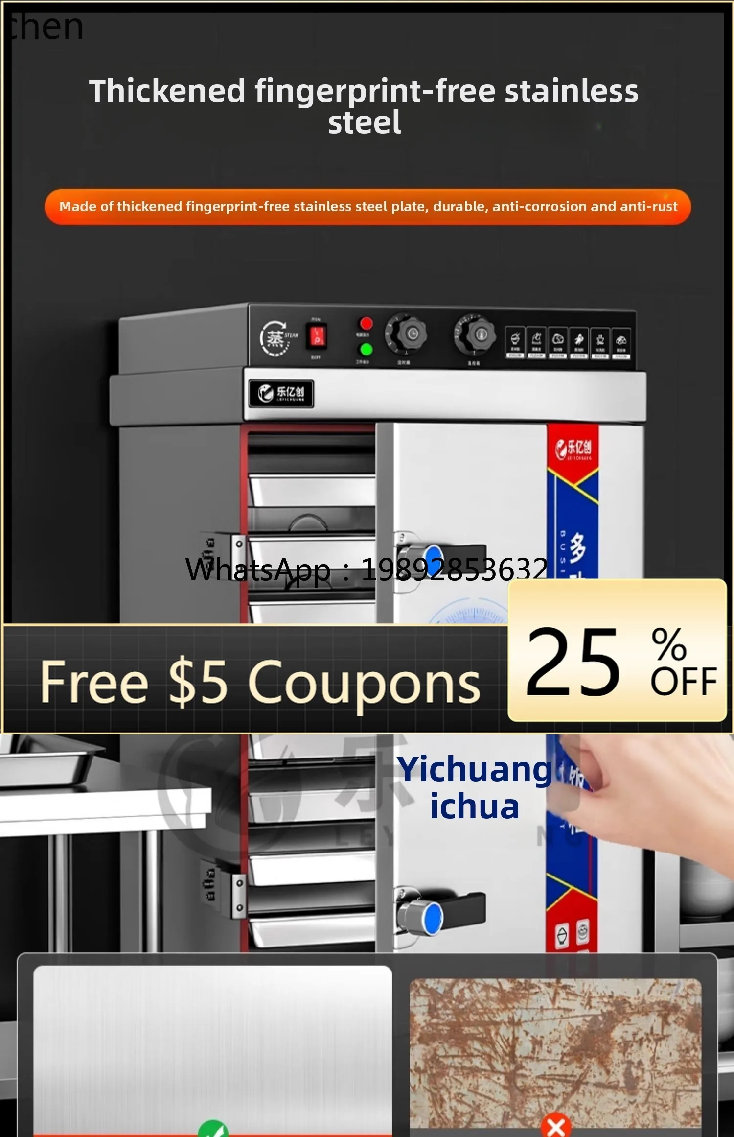 Zz пароварка для риса