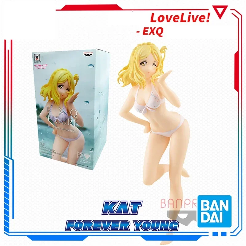 Bandai оригинальный exq love live