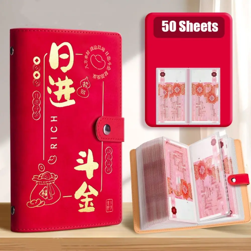 Pu leather saving money binder - Фотография_2
