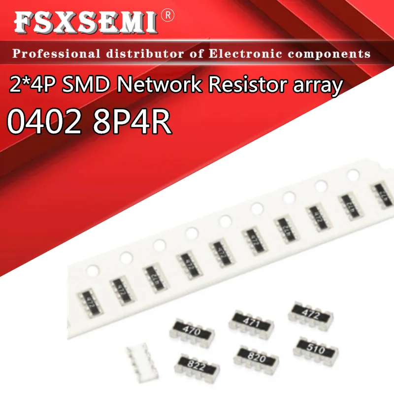 0402 8p4r smd сетевая лампа 5%