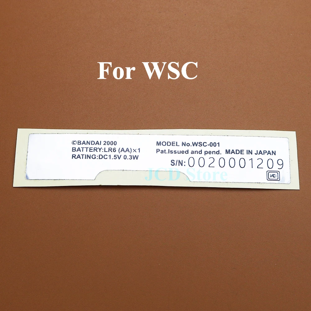 Наклейки для игровой консоли - Фотография_5